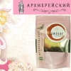АРХИЕРЕЙСКИЙ