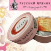 РУССКИЙ ПРЯНИК