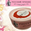 РУССКИЙ ПРЯНИК