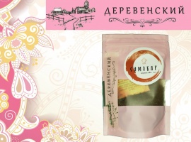 Рассыпной пуэр
