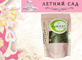 Аромат с легкими, еле уловимыми молочными оттенками. Основная палитра вкуса молочно-цветочная, ле...