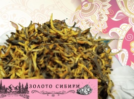 Очень интересный черный чай, с классическим ярким вкусом

