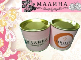 Черный чай и натуральная добавка малина
