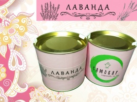 Зеленый листовой чай + добавка цветов лаванды
