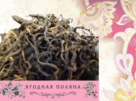 Классический черный крупнолистовой чай с ягодным наполнение, которое Вы можете добавлять на свое ...