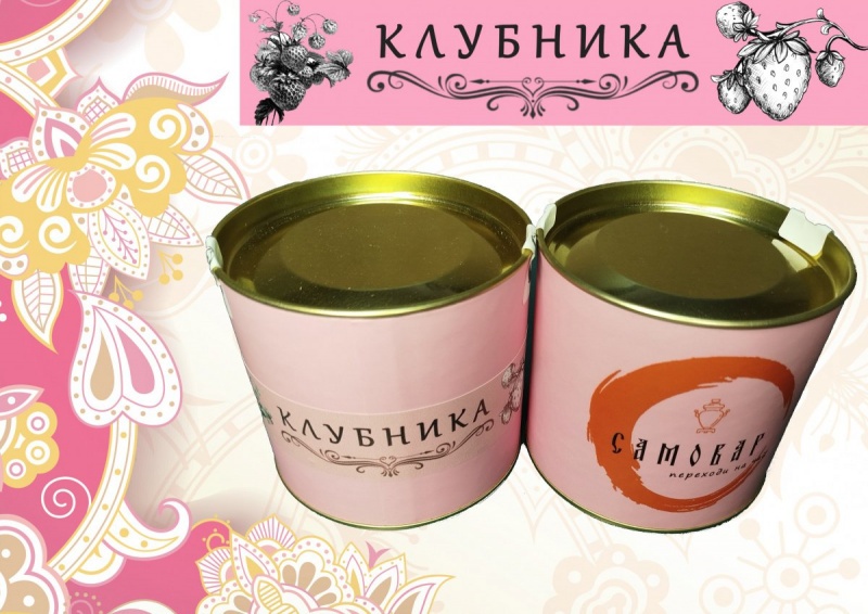 КЛУБНИКА