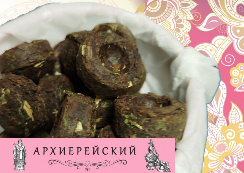 АРХИЕРЕЙСКИЙ