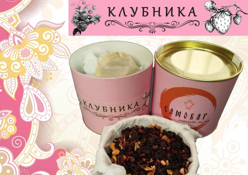 КЛУБНИКА